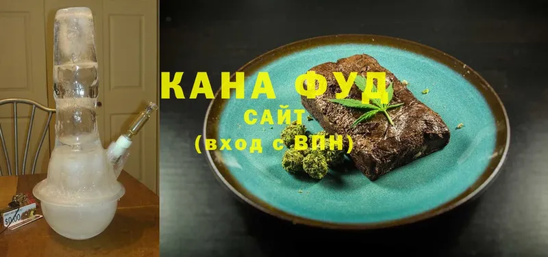 купить наркотики цена  Пучеж  Cannafood конопля 