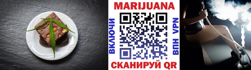 Cannafood конопля  купить наркотик  Пучеж 
