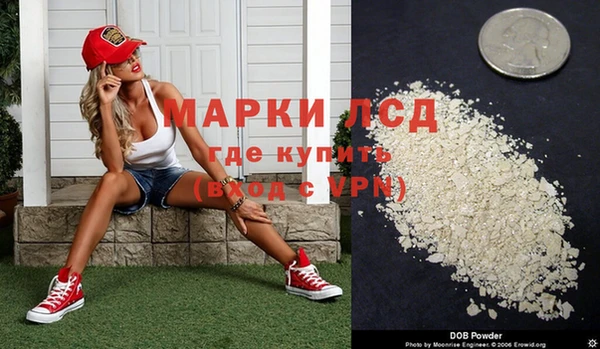 дживик Нефтекумск
