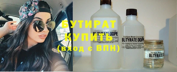 первитин Нея