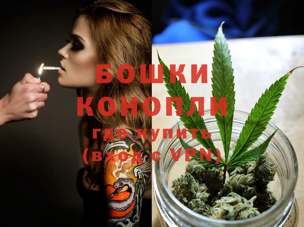каннабис Нефтегорск