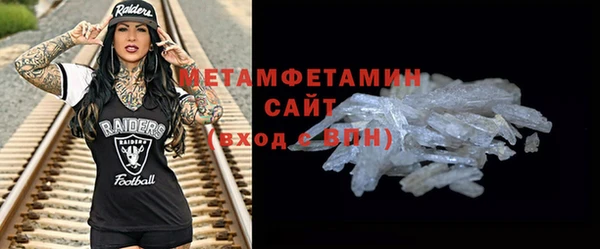 каннабис Нефтегорск