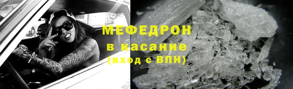первитин Нея