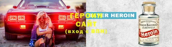 дживик Нефтекумск