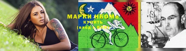 круглые Весьегонск