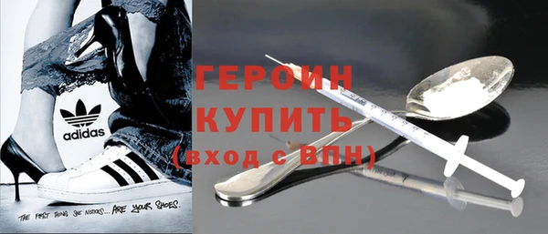 первитин Нея