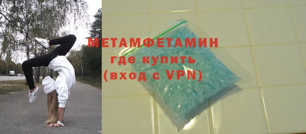 каннабис Нефтегорск