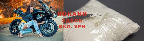 дживик Нефтекумск