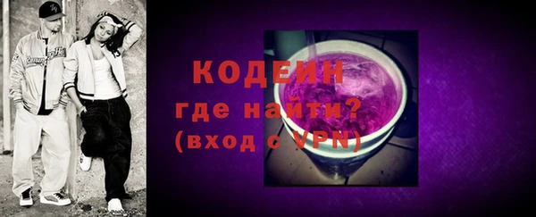 дживик Нефтекумск