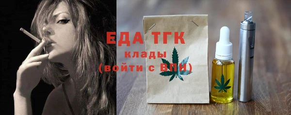первитин Нея