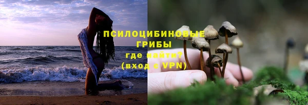 бутират Наволоки