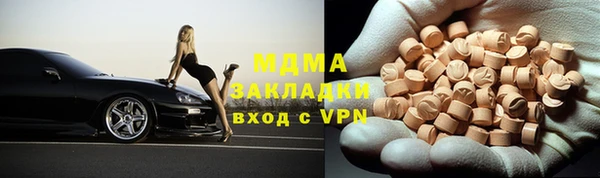 дживик Нефтекумск