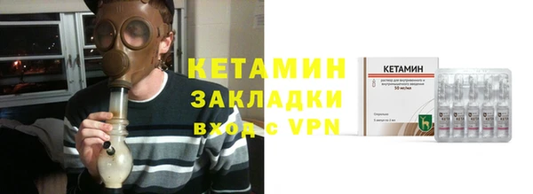 первитин Нея