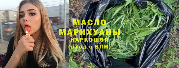 первитин Нея