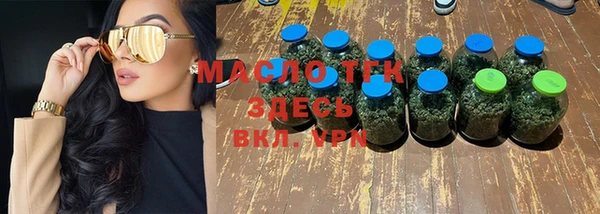 каннабис Нефтегорск