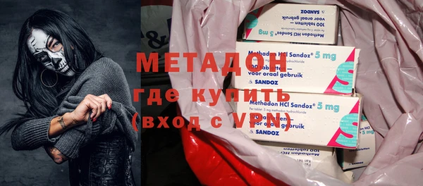 каннабис Нефтегорск