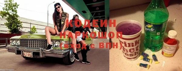 первитин Нея