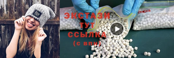 дживик Нефтекумск