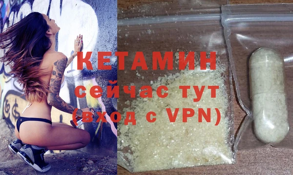 каннабис Нефтегорск