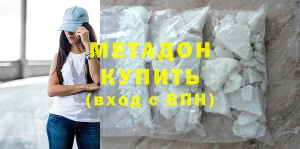 первитин Нея