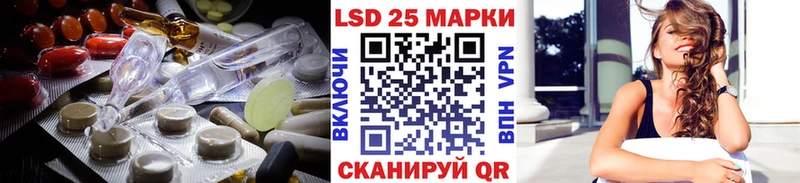наркотики  Пучеж  Лсд 25 экстази кислота 