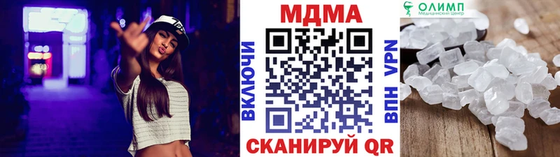 МДМА VHQ  OMG как войти  Пучеж 