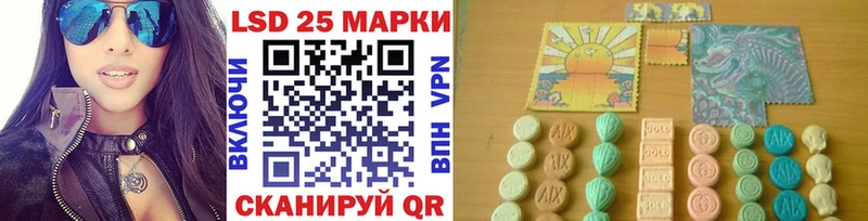 наркота  Пучеж  Марки NBOMe 1,5мг 