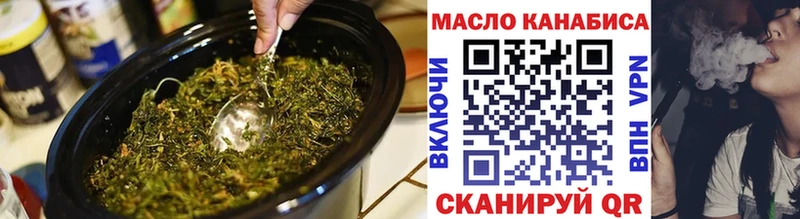 blacksprut сайт  Пучеж  Дистиллят ТГК вейп 